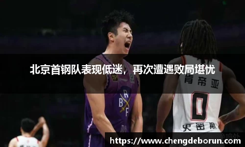 k1体育官网