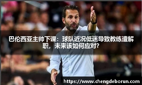 k1体育官网