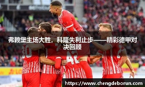 k1体育官网