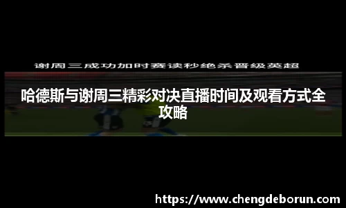 k1体育官网
