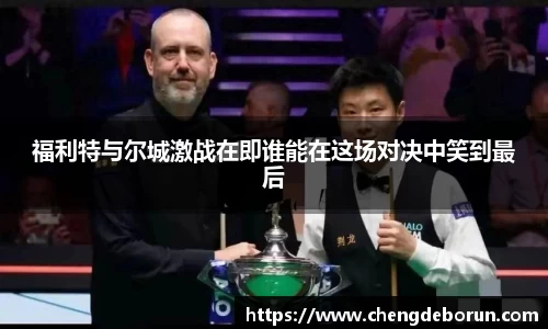 k1体育十年品牌值得信赖