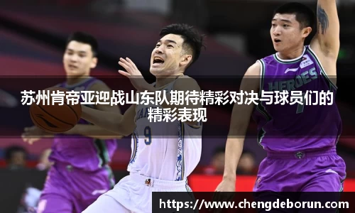 k1体育十年品牌值得信赖