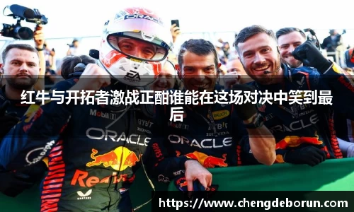 k1体育十年品牌值得信赖