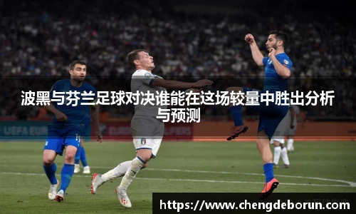 k1体育十年品牌值得信赖