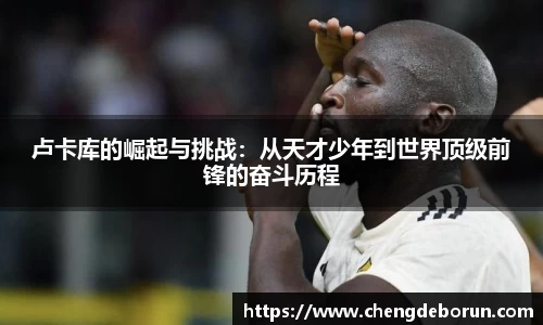 k1体育官网