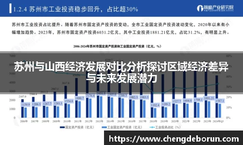 k1体育官网