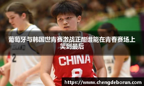 k1体育十年品牌值得信赖