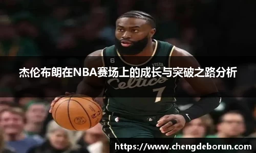 k1体育十年品牌值得信赖