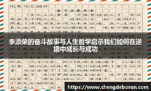 k1体育