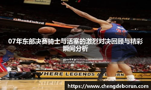 k1体育官网