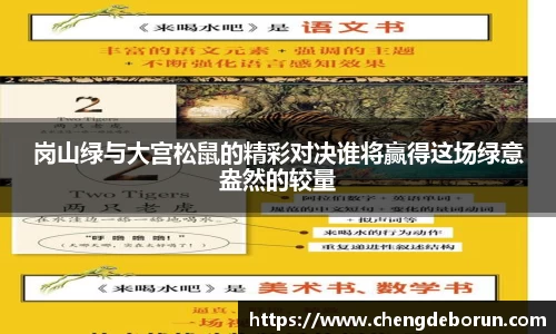 k1体育官网