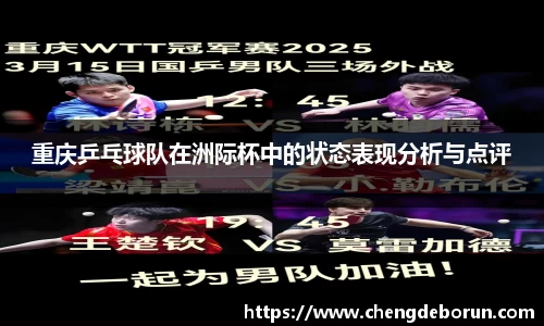 k1体育十年品牌值得信赖