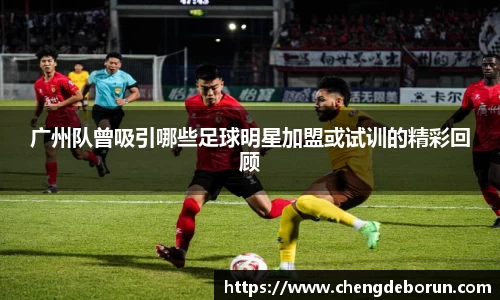 k1体育十年品牌值得信赖