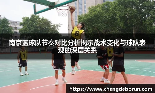 k1体育十年品牌值得信赖