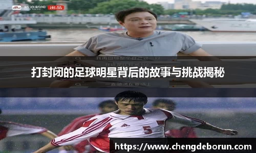 k1体育十年品牌值得信赖