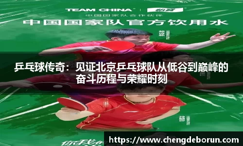 k1体育-十年品牌