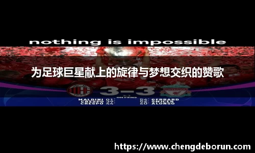 k1体育十年品牌值得信赖