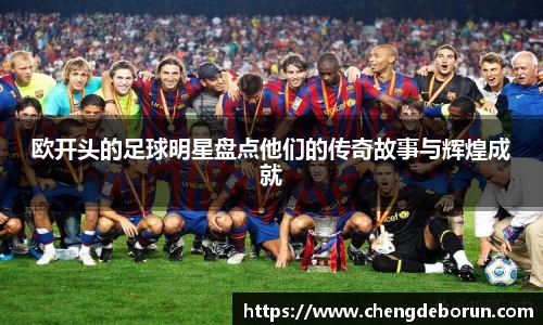 k1体育-十年品牌