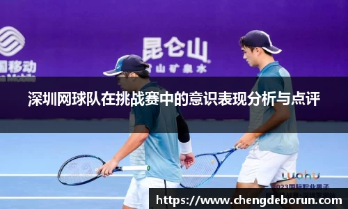 k1体育十年品牌值得信赖