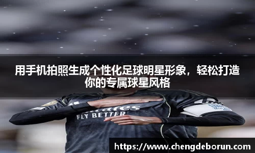 k1体育十年品牌值得信赖