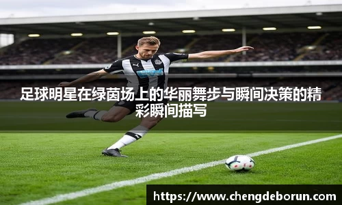 k1体育-十年品牌