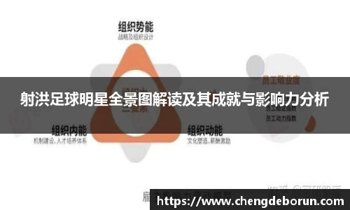 k1体育十年品牌值得信赖