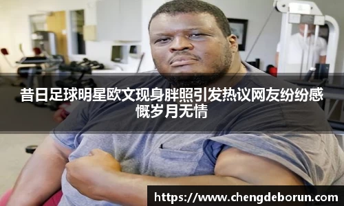 k1体育-十年品牌